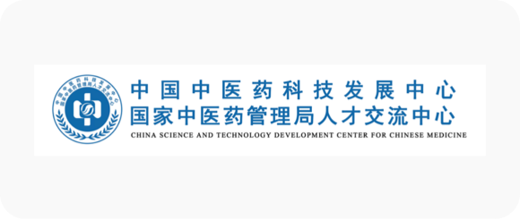 中国中医药科技发展中心